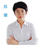 山东恒然堂生物科技有限公司
