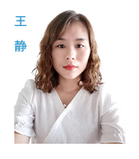 山东恒然堂生物科技有限公司