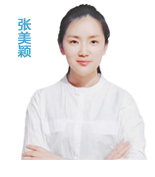 山东恒然堂生物科技有限公司
