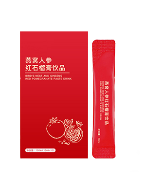 燕窝人参红石榴膏饮品